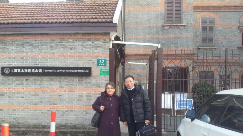 With Prof. Chen Maoqing at the entrance to the Jewish Museum of Shanghai